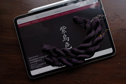 [Reserved] custom order / Katana Dragon 120cm