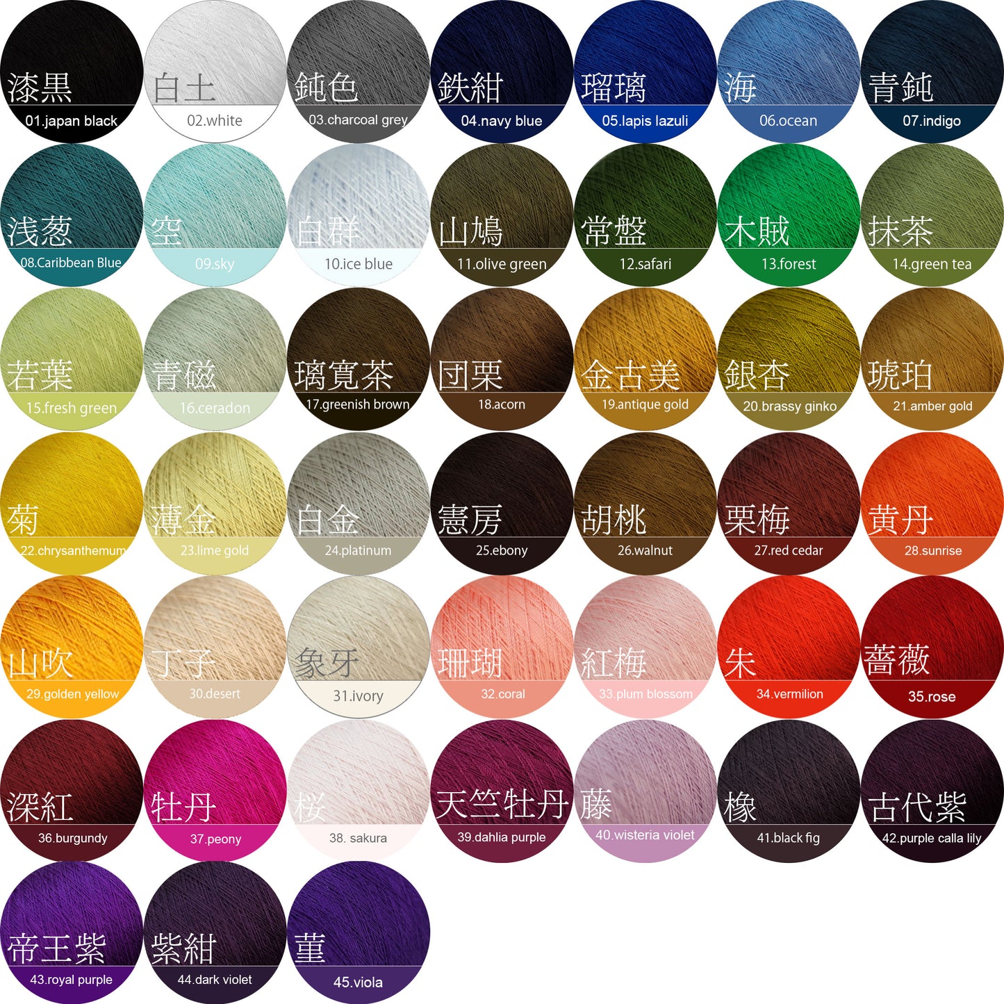 [Made-to-order][Color Custom] Create your Custom color Camera Strap / Hand braiding Silk Kumihimo